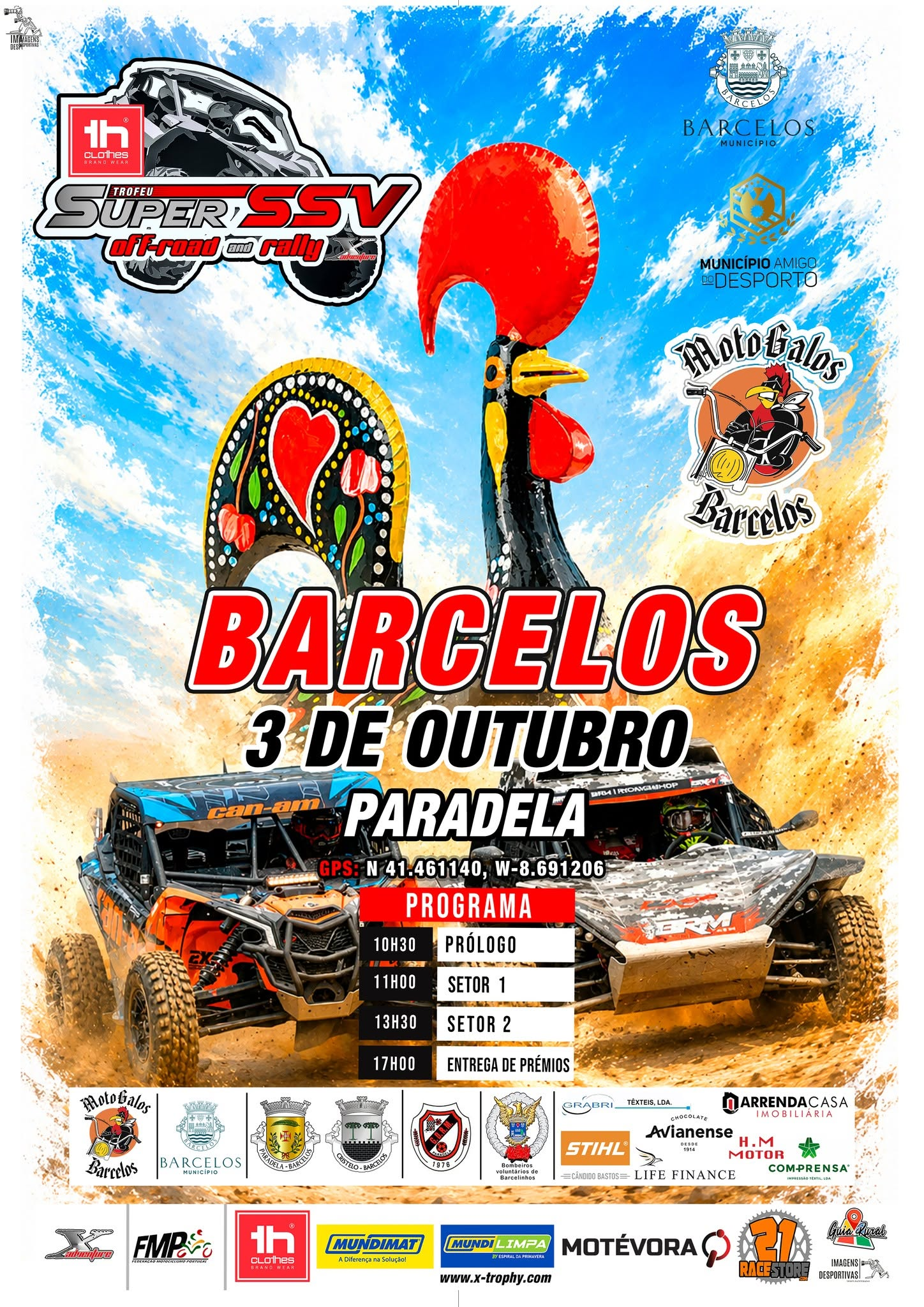 Troféu TH Clothes Super SSV 2026 - Paradela