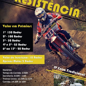 1º Resistência - Penha longa e Paços de Gaiolo