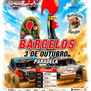 Troféu TH Clothes Super SSV 2026 - Paradela
